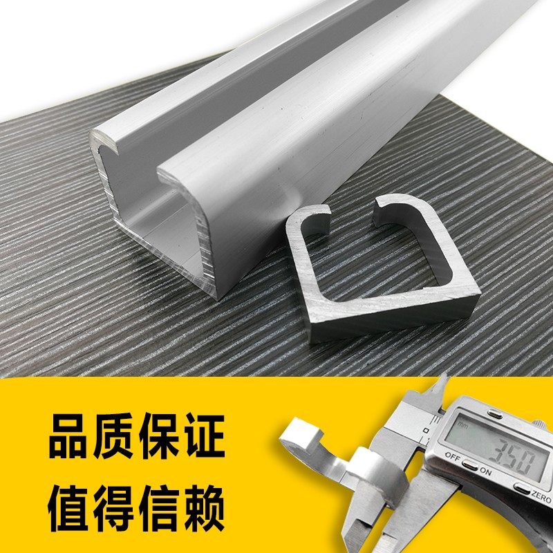 3.5厚铝合金加厚重型趟门轨道滑轨推拉门轨吊滑滑轮吊轨滑轮移门