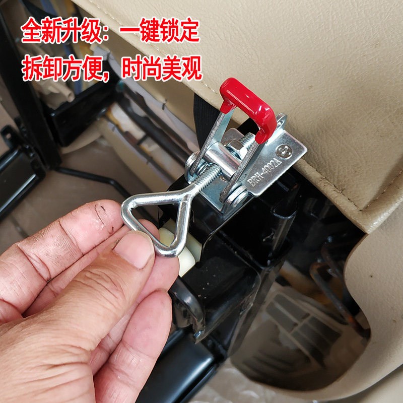 宝骏730座椅改装折叠翻转变床快拆合页大空间装饰全车货车配件