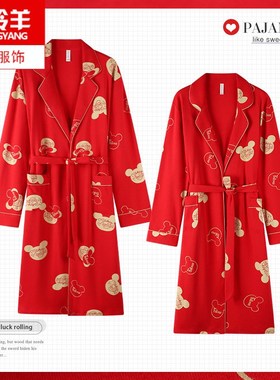 情侣睡袍女春秋款长袖纯棉晨袍红色喜庆本命年加大码睡衣男士浴袍