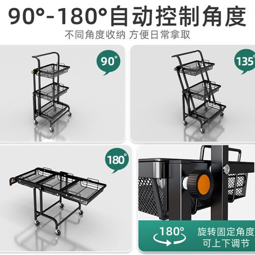 日式风格三层可移动厨房推车 带轮防锑落地式置物架 免打孔伸展式
