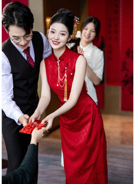 新中式晨袍新娘敬酒服2024新款红色旗袍订婚礼服裙女结婚无袖夏季