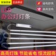 led灯条0.9米1米1.2米办公灯灯条灯芯替换改造灯板长条贴片光源