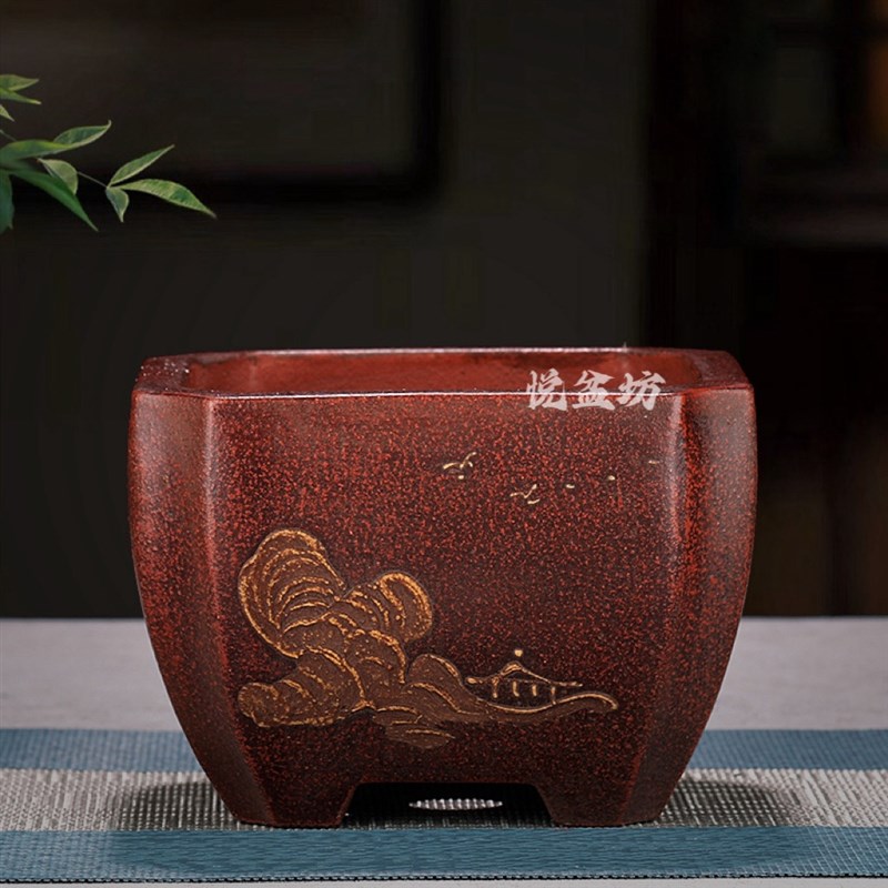 精品铁画轩紫砂盆手工四方盆景花盆陶瓷多肉云竹菖蒲金弹子黄杨盆