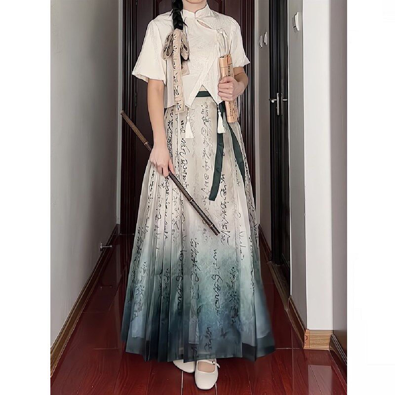 大码胖mm新中式国风旗袍上衣渐变色书法马面裙女显瘦改良汉服套装