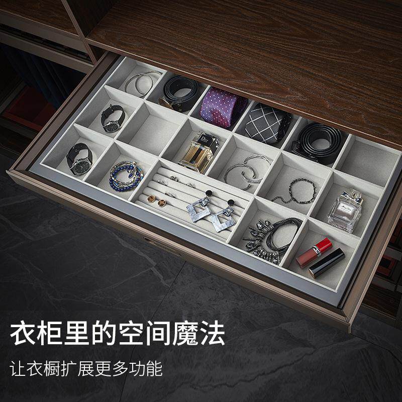 衣柜裤架伸缩推拉裤挂衣帽间多功能西裤抽挂裤子神器首饰盒格子架