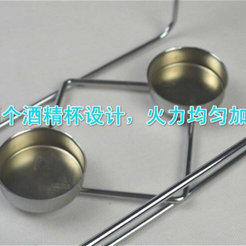 双耳不锈钢008明炉烤鱼炉固体酒精长方形酒店餐厅火锅自助大中小