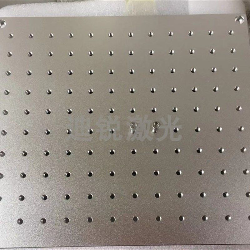 精密多孔铝板光学板三维微调位移升降平台打标机定位条激光配件