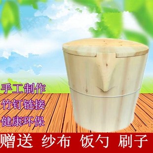 四川带盖儿蒸饭桶杉木甑子家用木蒸笼商用大木桶蒸子寿司糯米蒸饭