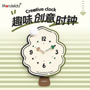满得达免打孔奶油风客厅创意挂钟2025新款钟表家用创意时钟挂墙