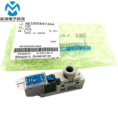 NPM3头电磁阀N510056973AAVQZ115R-5LOZ1-C6-X513规格型号齐全