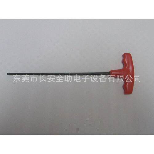 大量供应零售19825000板手自动插件机AI配件
