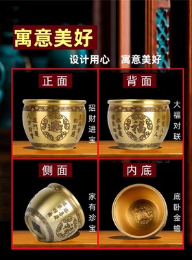 百福黄铜米缸招财聚财进宝摆件家用居客厅装饰品大号存钱罐聚宝盆