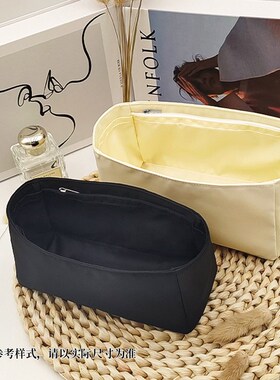 适用于Loro Pin L19 27手拿包诺悠翩雅内胆包饭盒包尼龙内衬袋