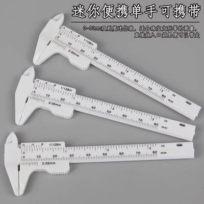High-Precision Mini Plastic Vernier Caliper, 80mm Oil Gauge