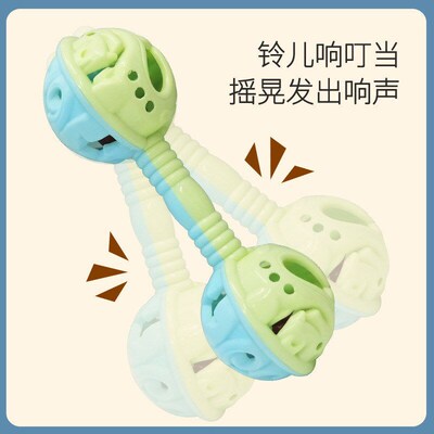 2in1 Funny Rattle Baby Toy Infant Grasping Handheld Rattle E