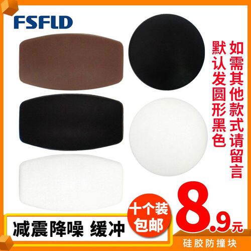 Kitchen glass partition door sliding door diamond move the