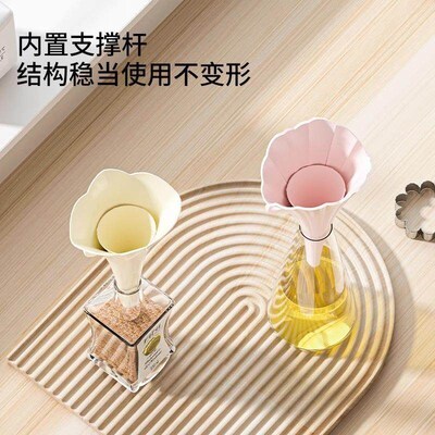 Creative Foldable Mini Large Diameter Funnel Kitchen Gadget