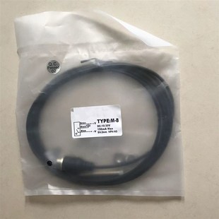 九盾安防叉车超速报警器N2009配件叉车限速器配件主机解锁