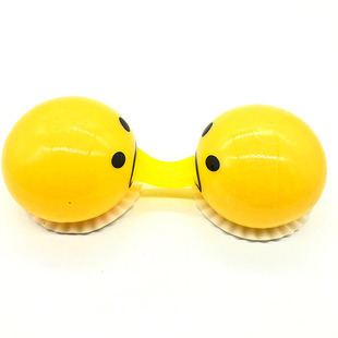Vent 3pcs toys捏捏乐蛋黄哥 Fidget stressball Halloween yolk