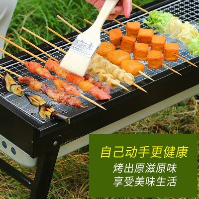 Manufacturer Outdoor Folding Barbecue Grill Household Mini B