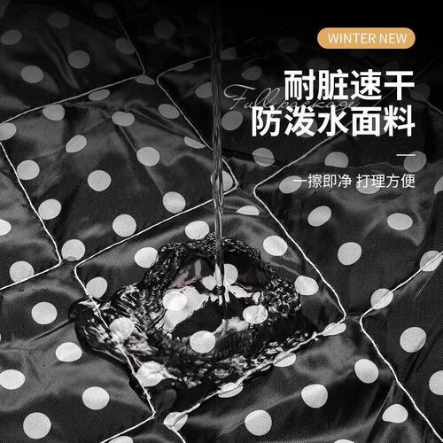 Electric scooter windshield cover, winter thickened and flee