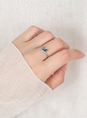 Blue Elegant Butterfly Rings for Women Korean Trendy Inlaid