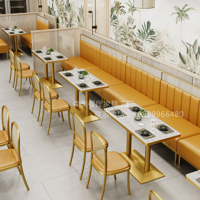 定制咖啡厅主题西餐厅靠墙卡座沙发茶餐厅餐饮烧烤火锅奶茶店桌椅,商业/办公家具,卡座,淘宝优惠券,粉丝福利购,淘宝优惠卷
