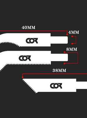 Manual Cutting DIY Hacksaw Mini Saw Straight Curved Mecha Mo