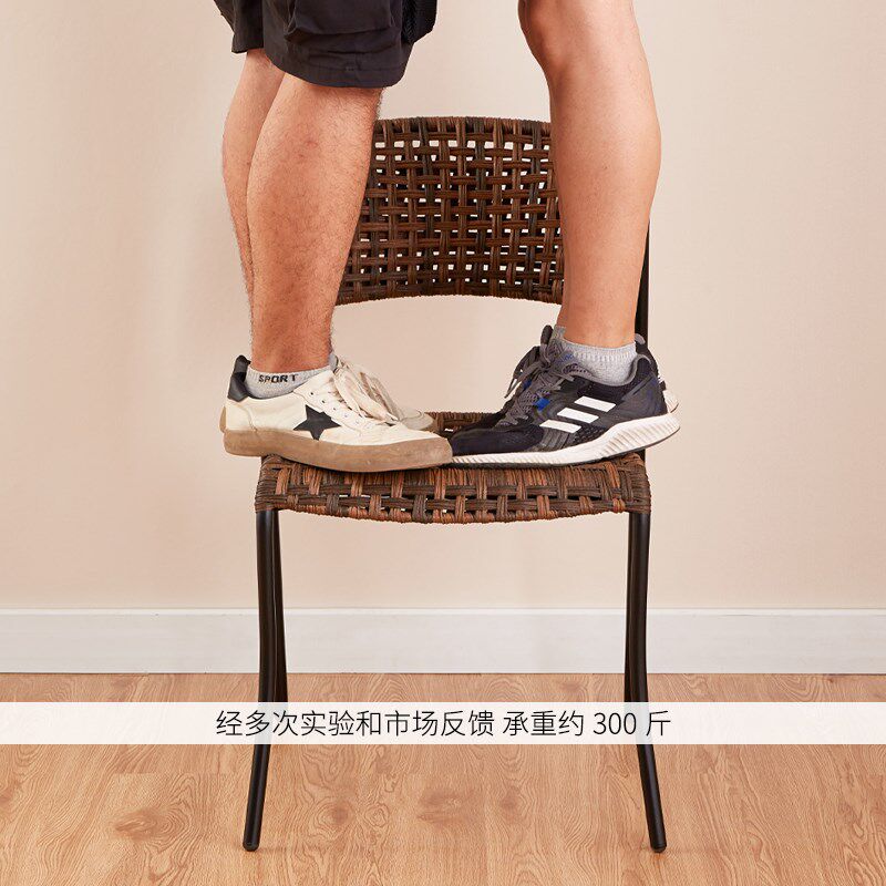 子靠背椅儿童单人椅休闲竹椅家用藤编椅手工编织椅藤椅,住宅家具,阳台椅,淘宝优惠券,粉丝福利购,淘宝优惠卷