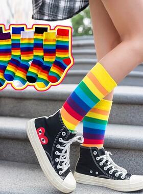 1 Pair New Arrival Cotton Elasticity Sweat Women Long Sock C