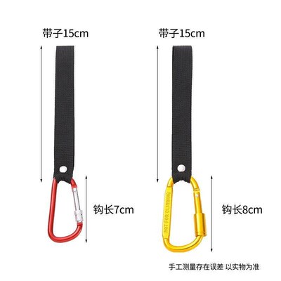 Universal Electric Bike Hook for Stroller, Pram Hook, Bag Ha