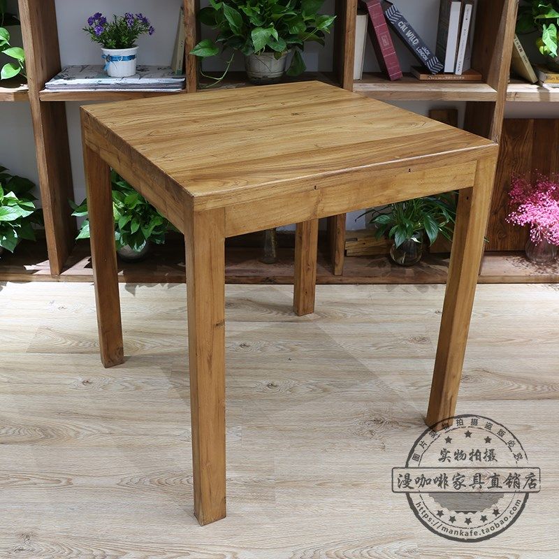 老榆木桌椅复古做旧原木餐桌酒馆休闲甜品咖啡厅餐饮面馆实木桌子,住宅家具,实木餐桌,淘宝优惠券,粉丝福利购,淘宝优惠卷