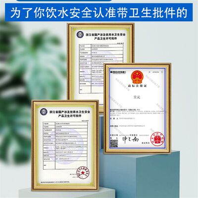 适用沁园净水器滤芯通用UF1新QG-U-1002/1003/100/01C/0超滤机