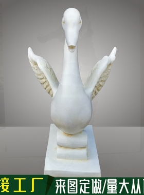 天鹅雕塑门厅摆件玻璃钢工艺艺术品欧式动物花园酒店别墅庭院园林