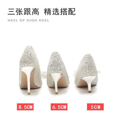 6681-11 French high heels ladies wedding banquet rhinestone