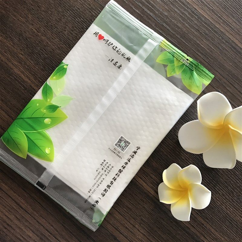 洁适康一次性毛巾 宾馆酒店民宿发廊洗浴家用环保旅行洗脸头面巾,户外/登山/野营/旅行用品,毛巾,淘宝优惠券,粉丝福利购,淘宝优惠卷