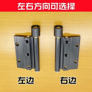 铝合金玻璃大折叠门单页轮子滑轮折叠门五金配件铰链带轮合页上轮