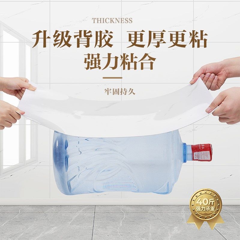 铝塑板电视背景墙自粘墙贴墙面装饰板墙纸防水防潮仿瓷砖墙壁贴纸,家居饰品,软装墙贴,淘宝优惠券,粉丝福利购,淘宝优惠卷