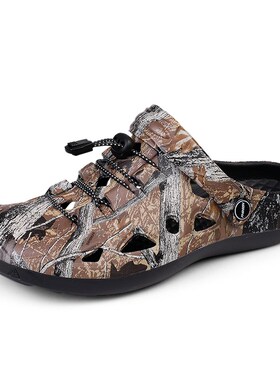 Fashion New EVA Sandals Utralight Outdoor Comfortable Platfo