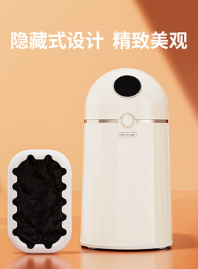家必宜自动打包垃圾桶加厚无断点黑色专用垃圾盒L02