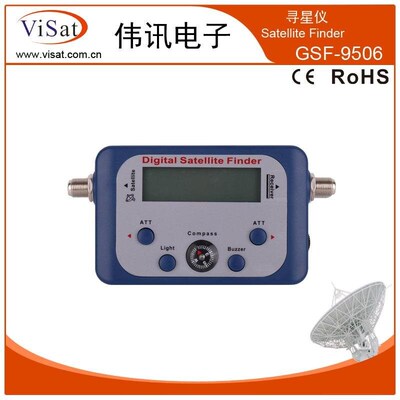 Digital Satellite Signal Finder Digital Sat Meter For
