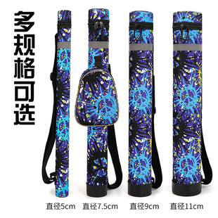 路亚竿筒cm短节竿包硬壳防水渔具桶5/7.5/9/11cm多直径钓鱼单筒