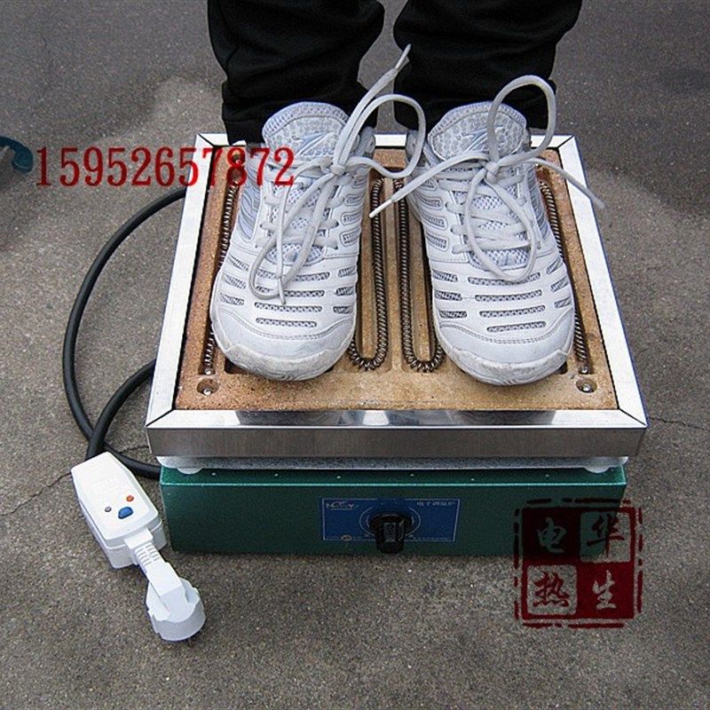 万用电炉3000W 可调式烧烤炉大功率万用电炉大尺寸电阻炉电暖器