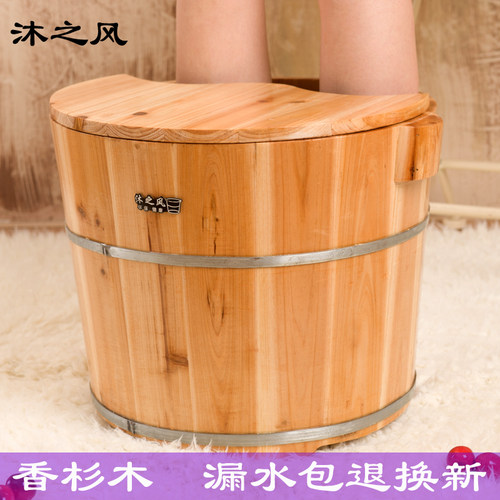 35CM高足浴桶泡脚木桶洗脚盆实木木质足疗桶家用足浴桶加盖加深