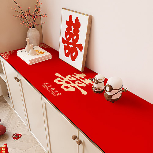 中式喜庆餐边柜防水防油免洗可擦保护垫硅藻泥红色长桌布环保台布