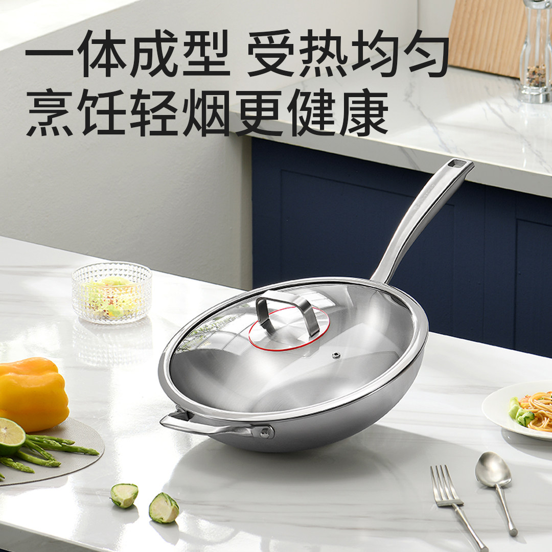 炒锅洗碗机可用无涂层316不锈钢炒菜锅304家用燃气灶电磁炉通用