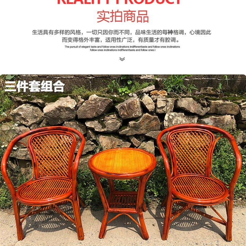 手工藤条透气椅子 茶楼椅单人阳台庭院桌椅 可搭配藤椅子茶几组合,住宅家具,桌椅套件,淘宝优惠券,粉丝福利购,淘宝优惠卷