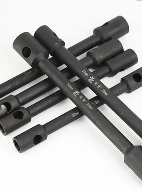 双头重型轮胎套筒扳手30-32货车轮胎扳手21号24-27汽车换胎扳手