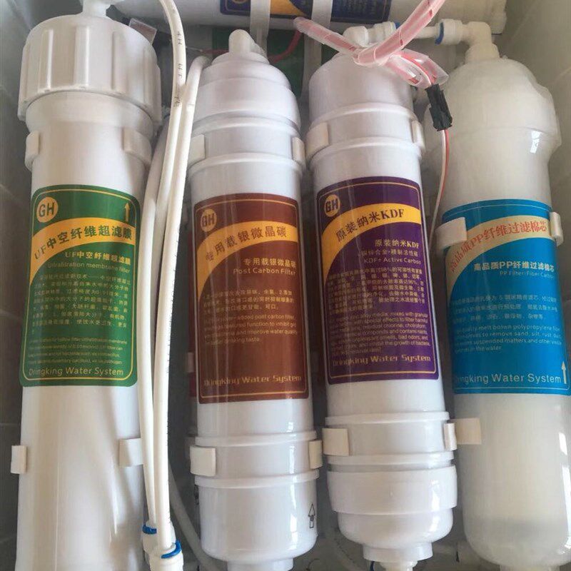 就好真好中优奥琳德超滤水机原厂替换滤芯PP棉离子树脂BIO载银碳