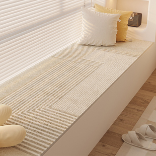 飘窗垫日系侘寂奶油风高级感四季通用主卧阳台定制坐垫窗台垫子